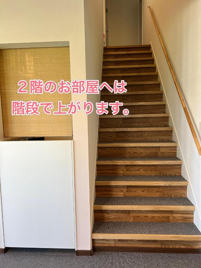 Hotel Air Nakafurano Exterior foto